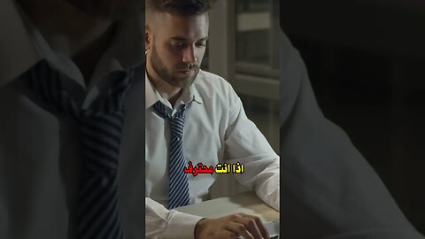 الإستشارات المجانية