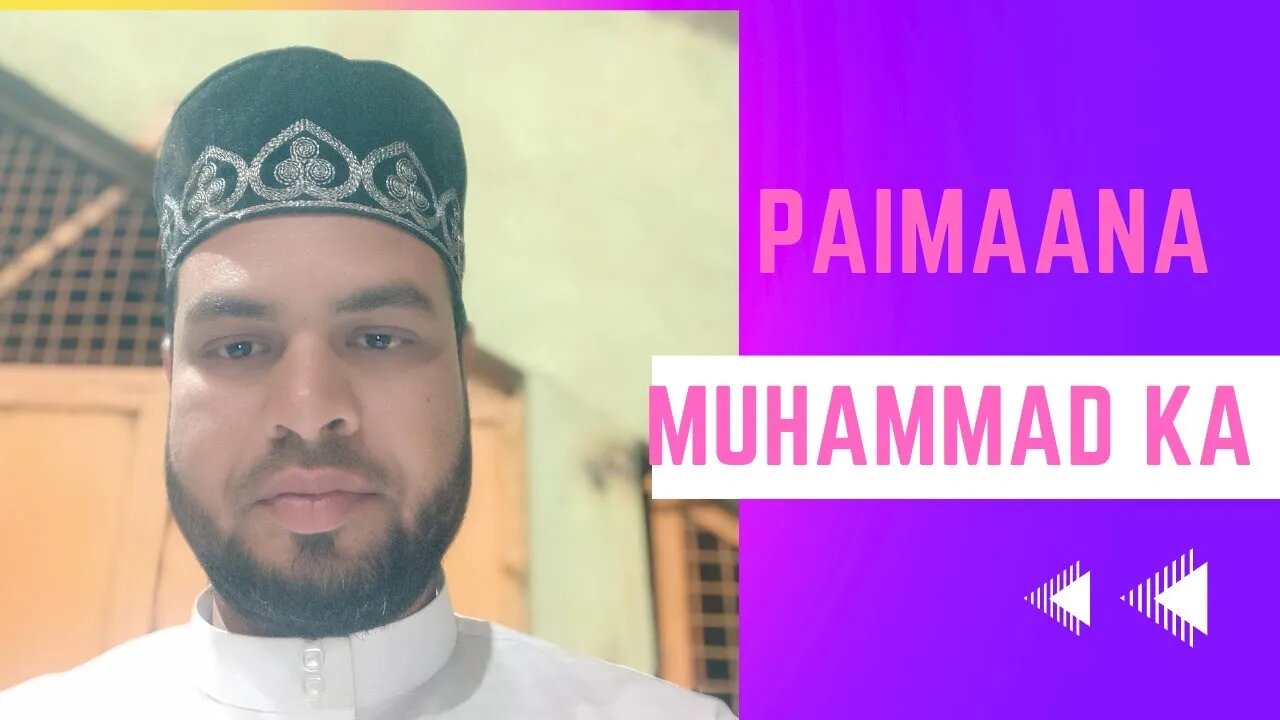 Paimaana Muhammad Ka|#shorts#viral #youtubeshorts #shortsvideo #naat #trending #mohd. RAHEEMUDDIN.