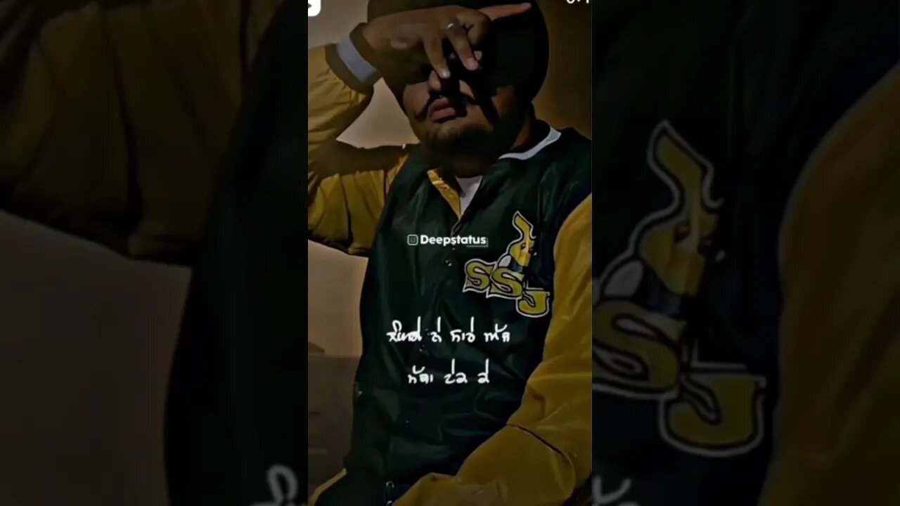 Sidhu mosse wala