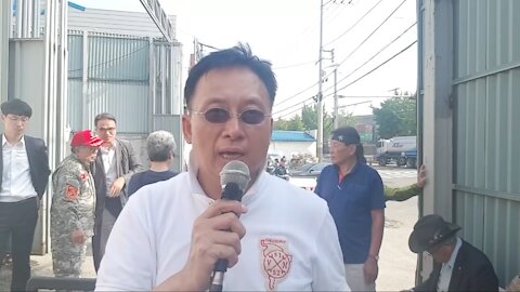 ★부산 문현동 금도굴 현장출동 (3) [태평TV] 180607 목 [태극기가 간다!] 도둑놈 문재인을 체포하라!