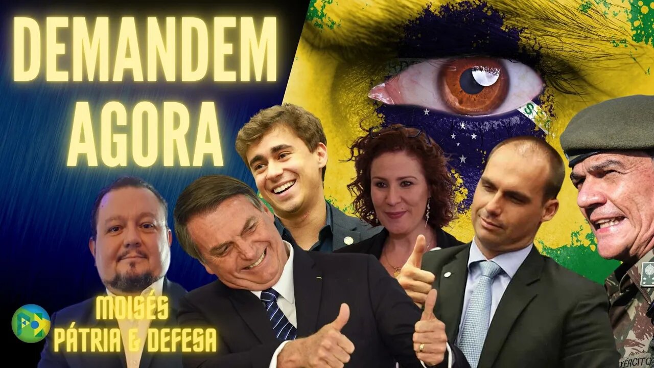 Demandem Agora, É Urgente, Estamos Com Vocês