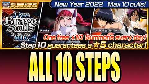 Bleach Brave Souls: Free Brave Souls Summons: Mix - All 10 Steps