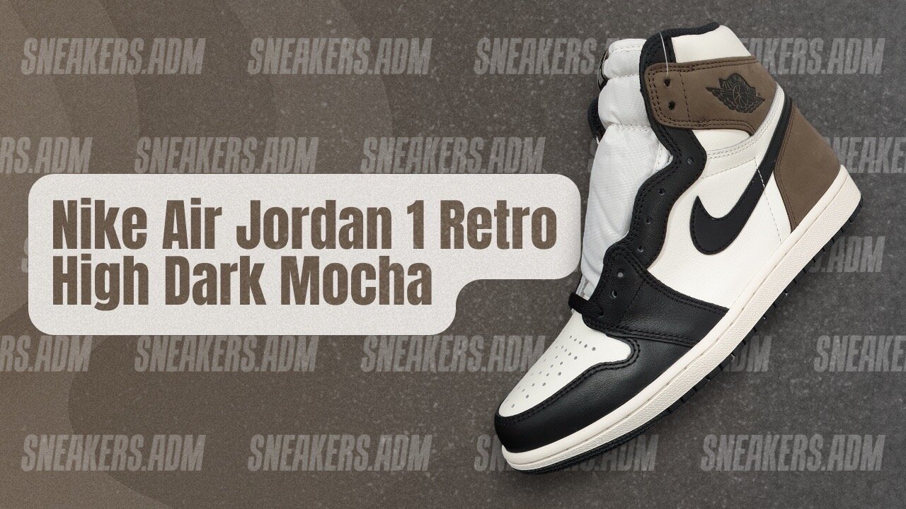 Nike Air Jordan 1 Retro High Dark Mocha - 555088-105 - @SneakersADM