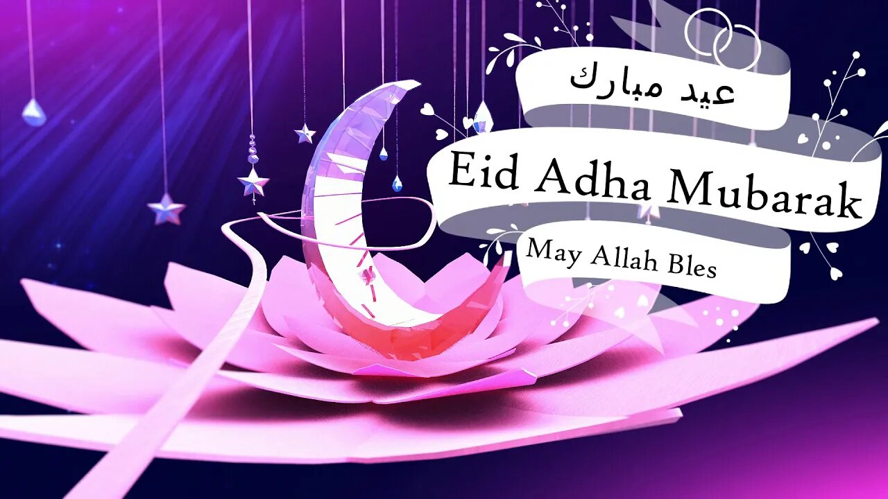 Eid Mubarak Video - Eidul Adha 2018 - Eid Haj 2018 - Eid 2018 - Hajj 2018 - WhatsApp Eid