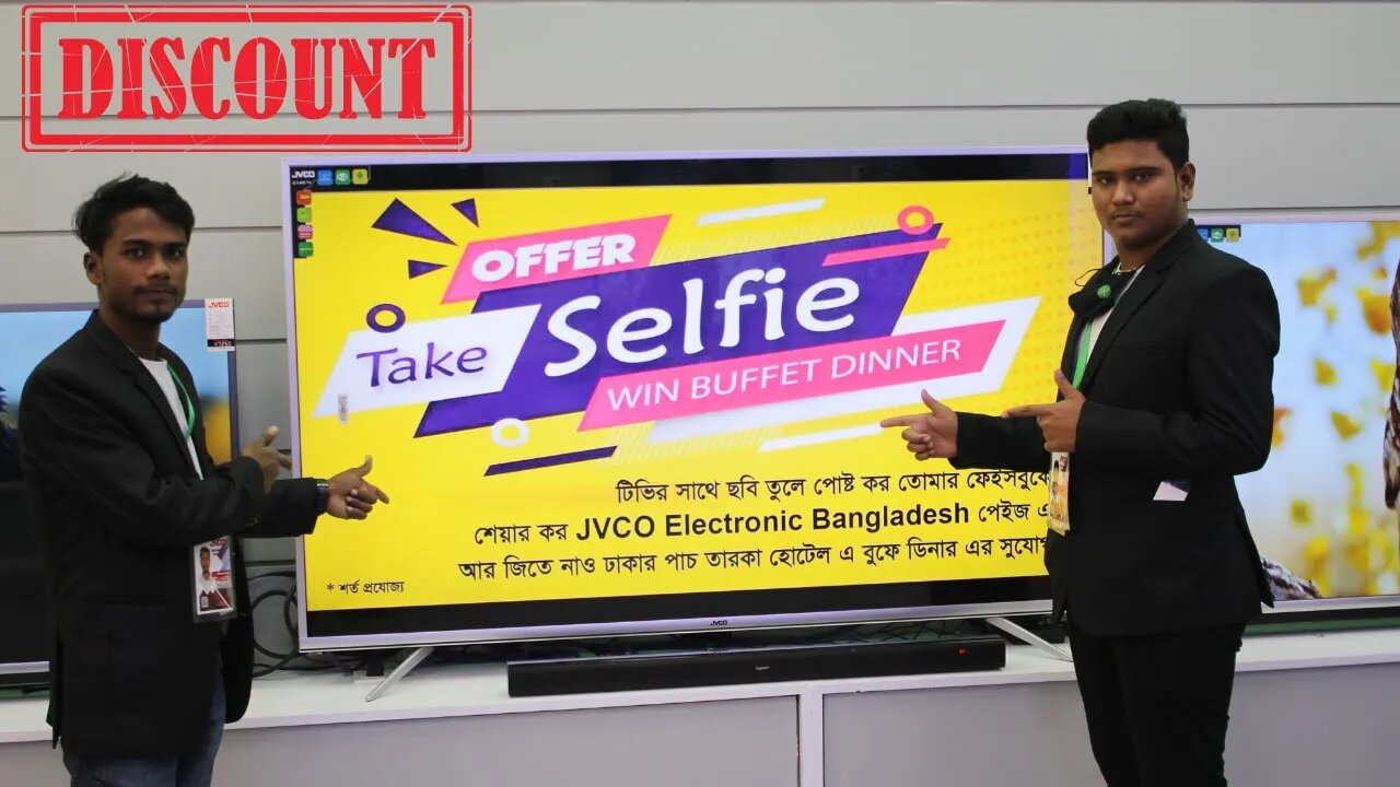 JVCO Smart Android Tv with voice over control । বাণিজ্য মেলা ২০২২। DITF 2022। banijjo mela #DITF