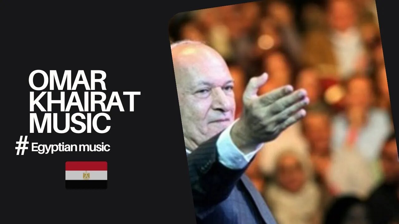 Omar Khairat Music | Mrs Hikmat's conscience series | Masterpieces Of Egyptian Music, Relax, Enjoy.