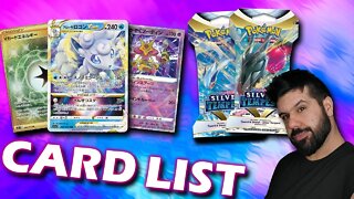 Silver Tempest card list! pokemon new set!