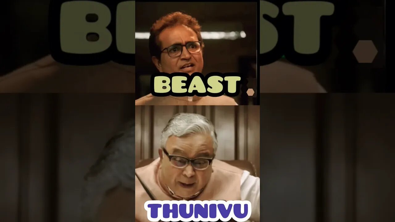 #tamil #shorts #varisu #thunivutrailer #thunivu #beast @artechsupport