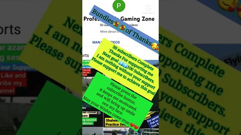 Thanks for subscribing my Channel | #thanks | Yt shorts #ytshorts | Please subscribe my channel