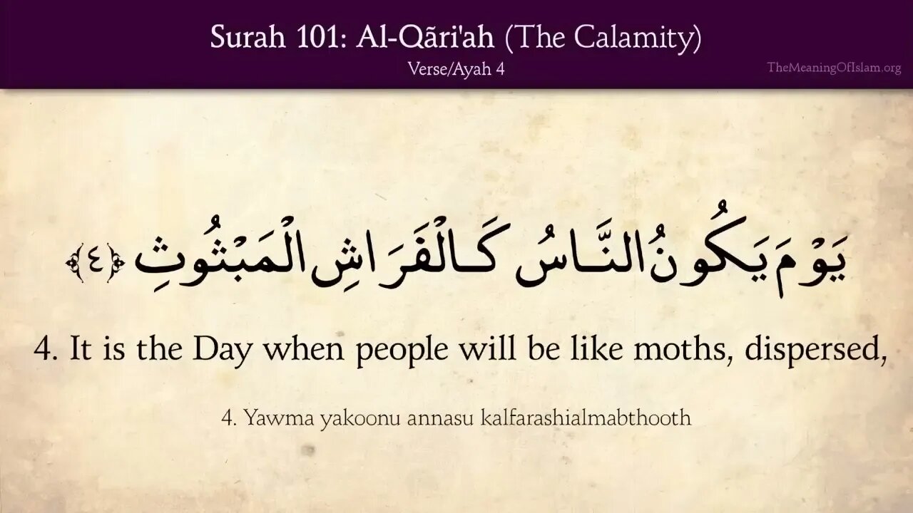 Chapter 101 - Al Qariah - The Calamity