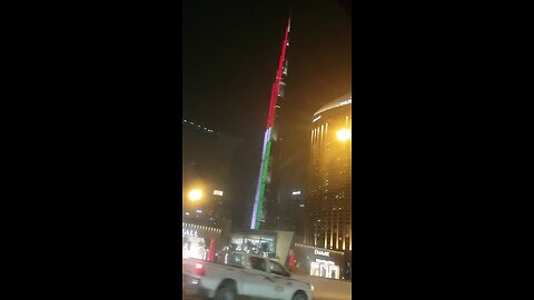 UAE Flag on Burj Khalifa Dubai