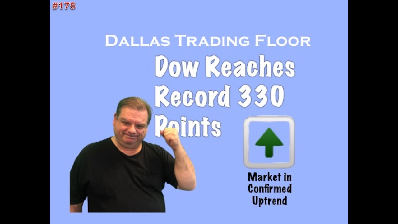 Dow Reaches Record - Dallas Trading Floor #175