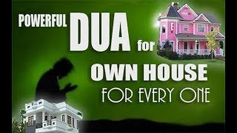 Dua for home🏠