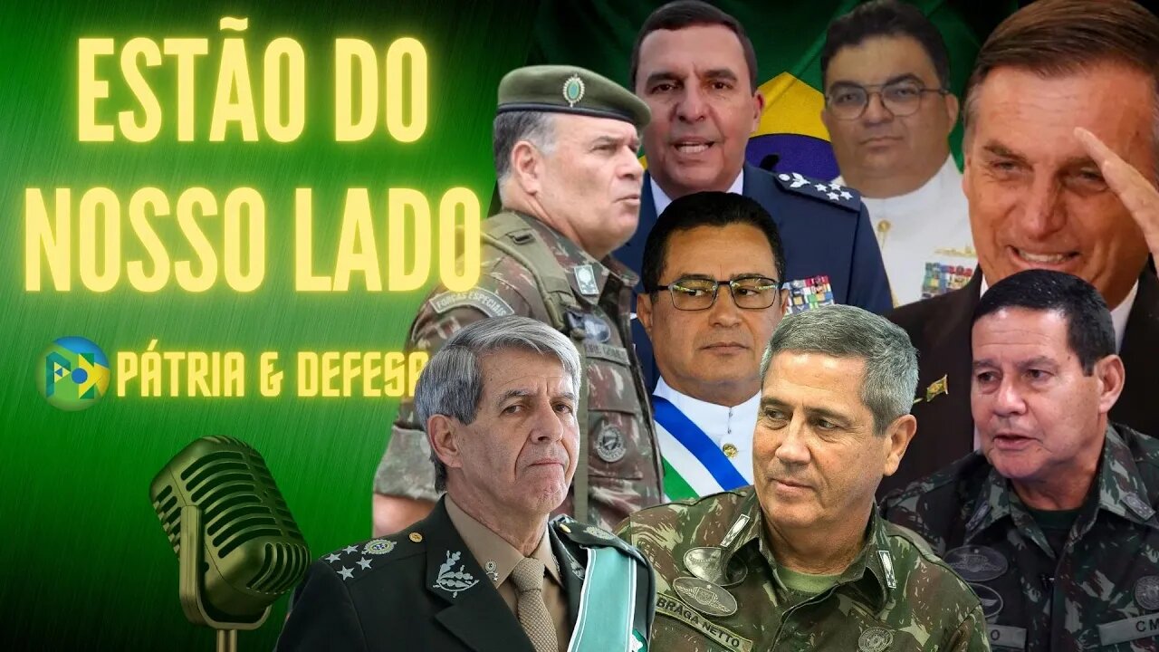 Que Bom Que Estão Do Nosso Lado