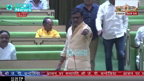 शांति धारीवाल का मंजू जाट के बयान पर विधानसभा में जोरदार हंगामा Shanti Dhariwal Vs Rajendra Rathore