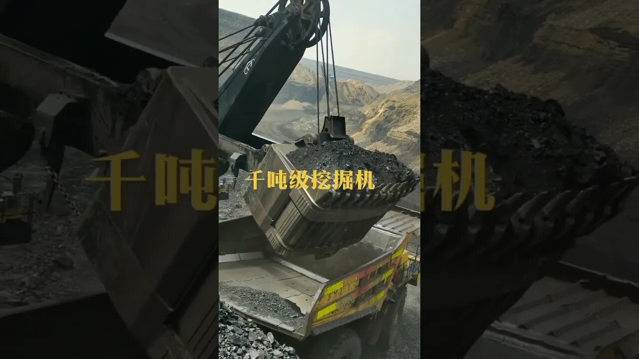 advance machine, kiloton excavator New technology 2023 #ep49 #shorts