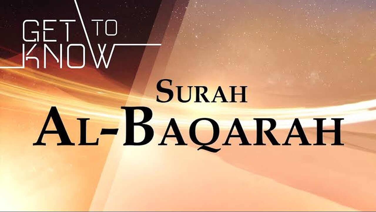 Surah Al Baqarah Full (سورة البقره) HEART TOUCHING RECITATION