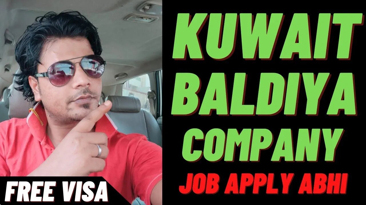 Kuwait Have Driver Job | Urgent Requirement For Kuwait Baldiya Company