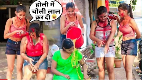 Annu Singh Holi Prank On Cute Girls || Holi Special Prank || Most Watch Comedy Video