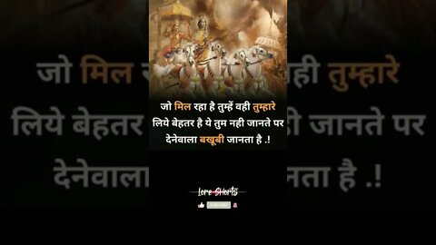 motivational Quotes Intresting Facts #ytshorts #shorts #motivation