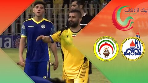 خلاصه بازی فجر سپاسی 1 - نفت مسجدسلیمان 0