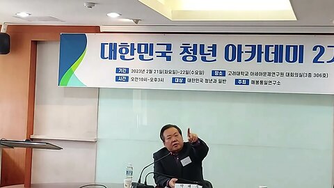 #박태우#자유통일가능한가