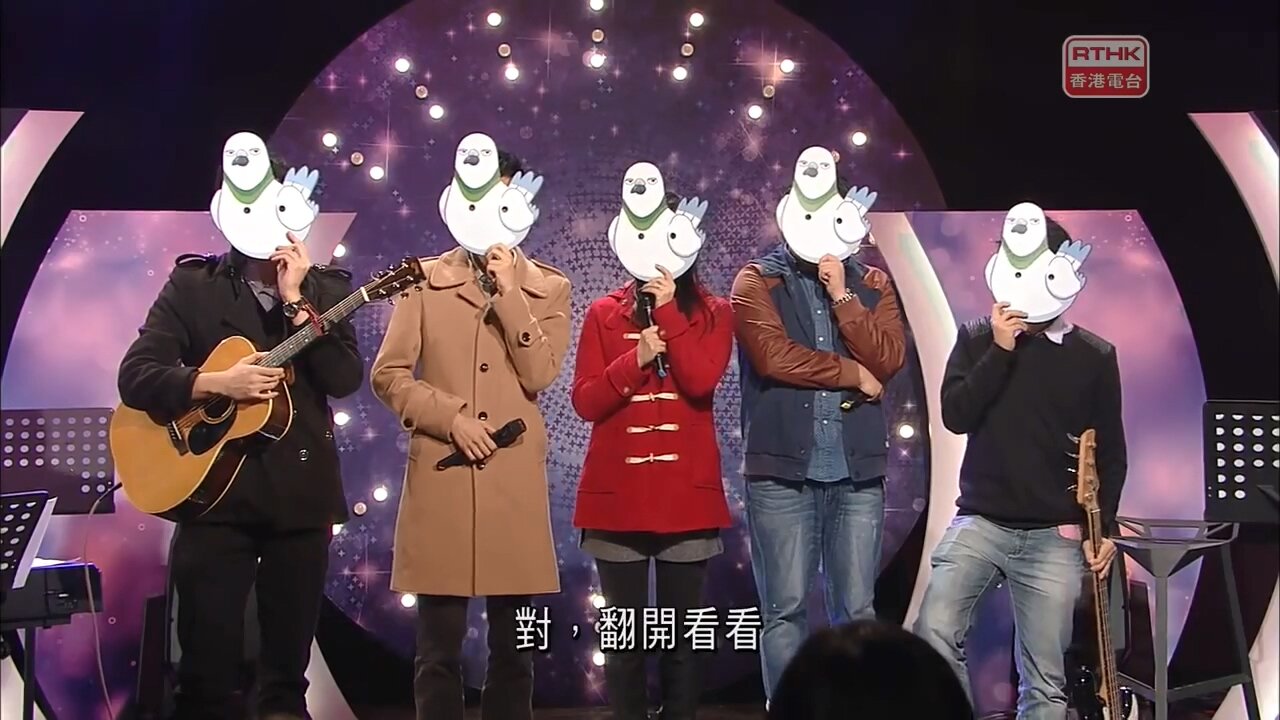 [2016-02-06] 頭條新聞：頭條好聲音之滅聲王比賽