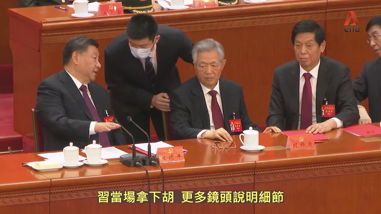 20221025 習當場拿下胡,更多鏡頭說明細節!