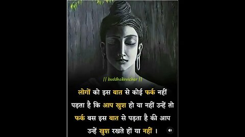 #like #motivation #instagram #new #millionaire #shortvideo #business #video #chanakyaniti