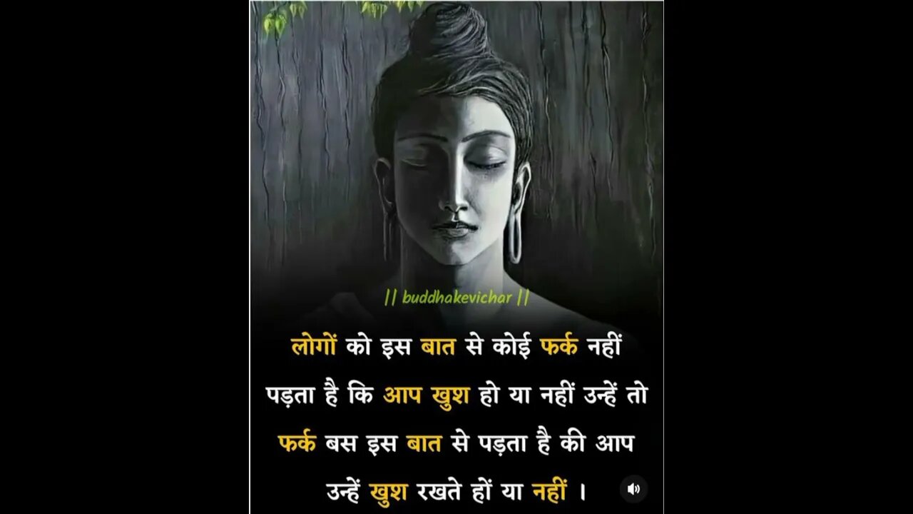 #like #motivation #instagram #new #millionaire #shortvideo #business #video #chanakyaniti
