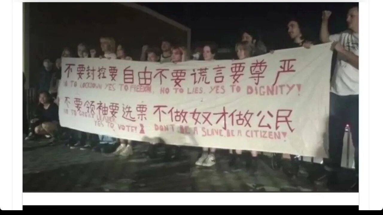 🟨 假裝是中國人很難。 沒有成年中國人會這樣寫字