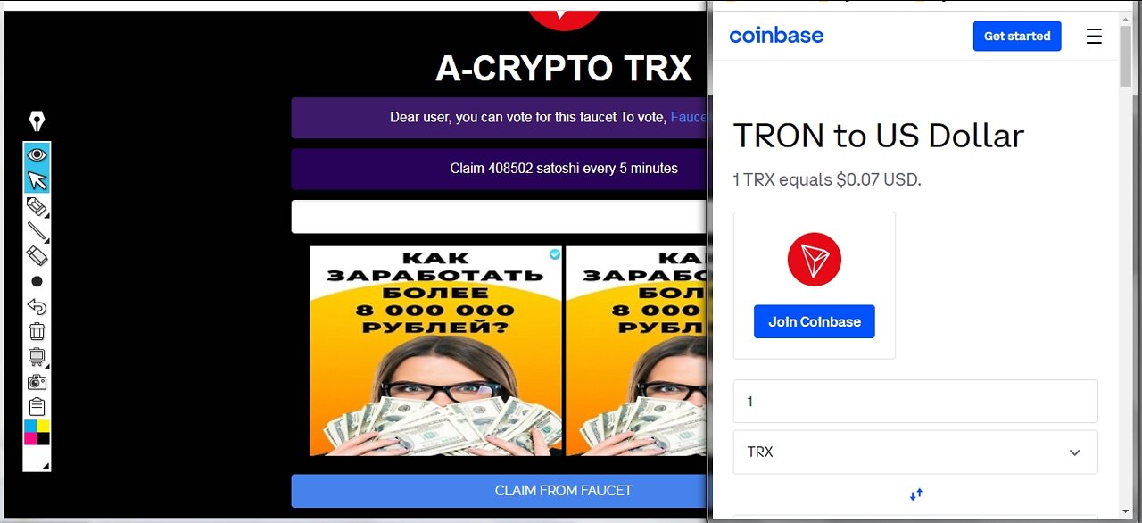 How To Earn Free TRON Every 5 Minutes At ARUBLE A CRYPTO TRX Instant Withdraw At FaucetPay