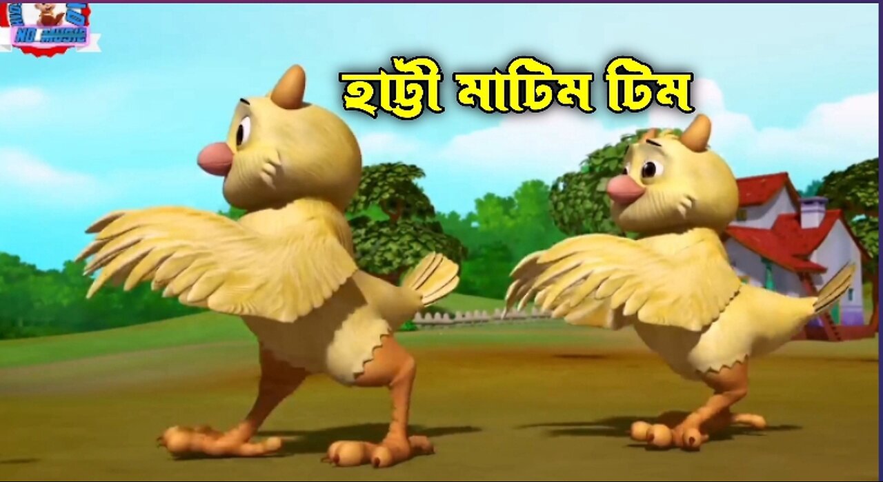 হাট্টী মাটিম টিম, and 2 more kids rhymes without any music....