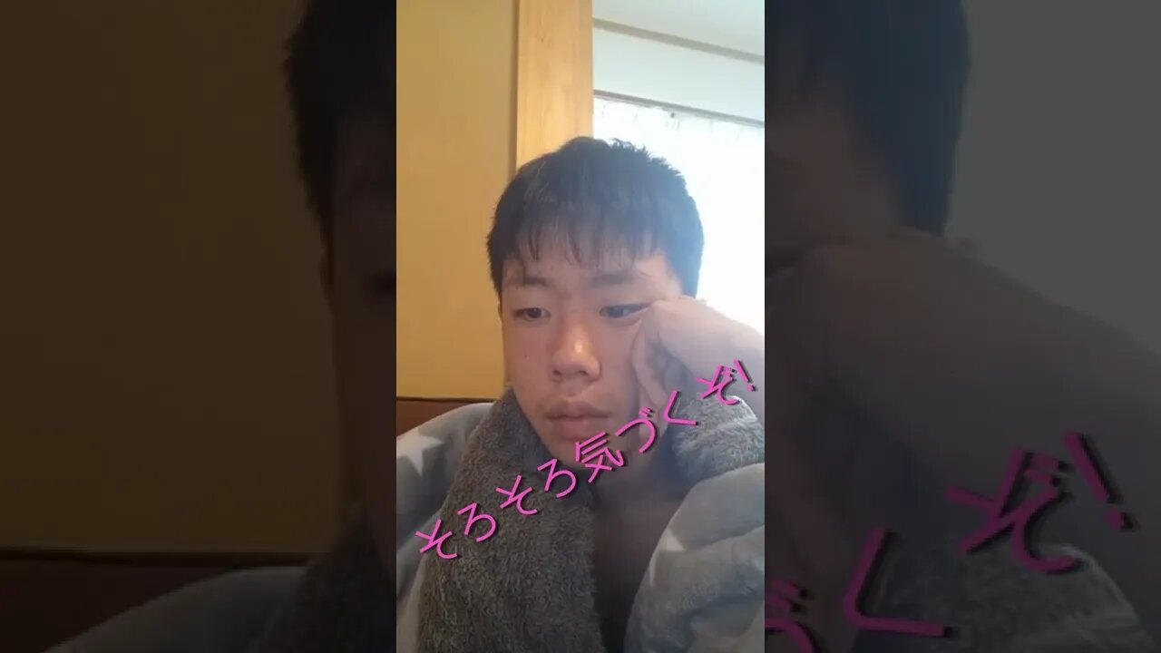 配信切り忘れて死んだ