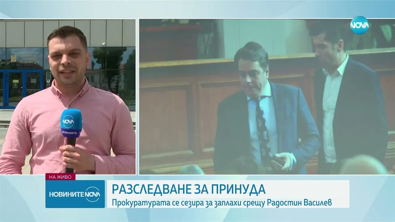Кирил Петков е бил призован на разпит