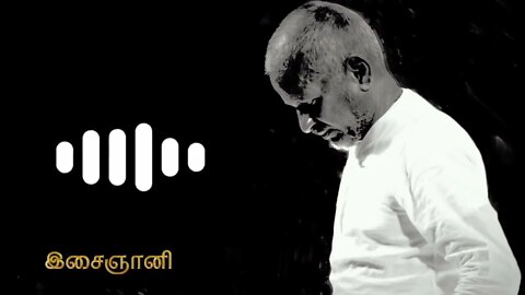 Elangathu Veesuthe Ringtone - Ilayaraja #ringtone #ilayaraja #melody