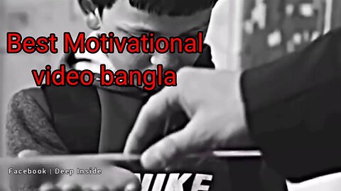 Motivational Video | Motivations shorts | inspiration | Motivational short video | inspiring video