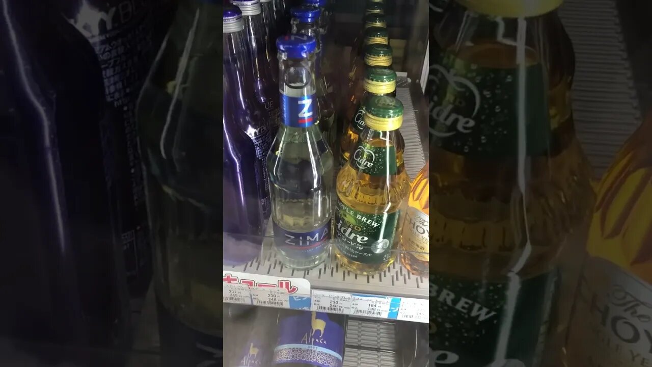 Japanese Convenience Store Drink Haul + We Found Zima!