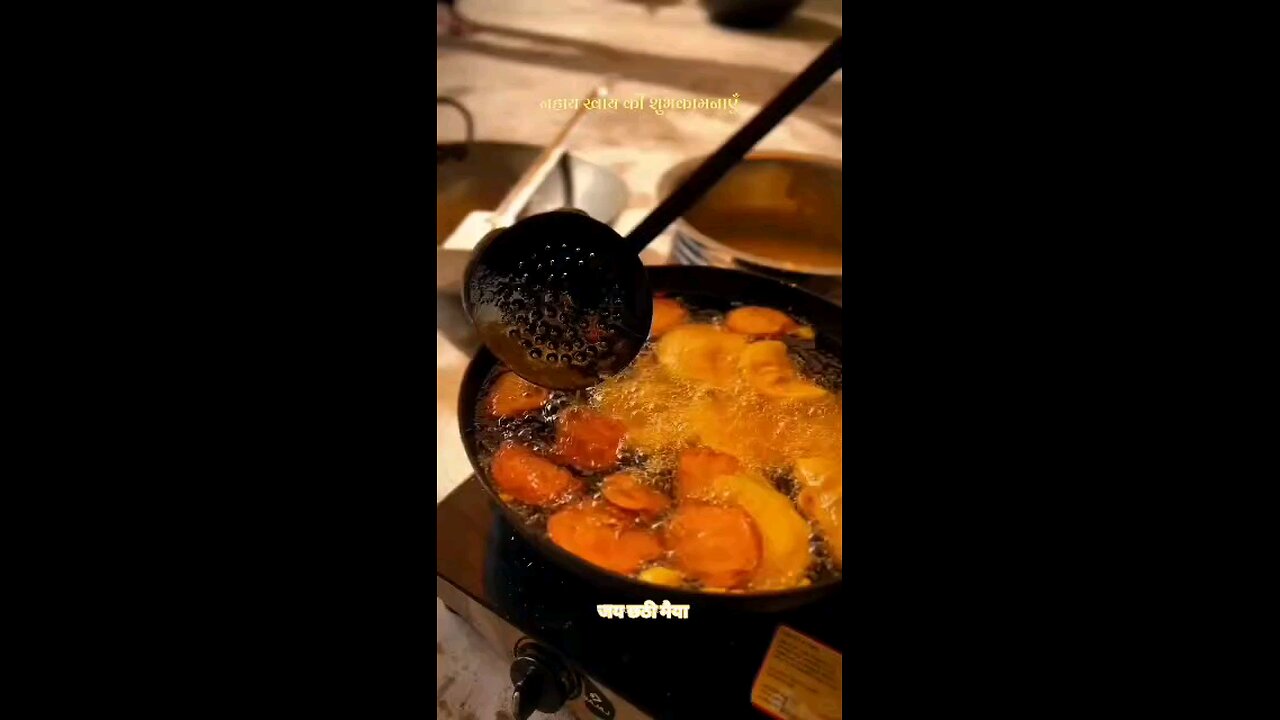 Hoi na suruj mal shahaiya nu ho