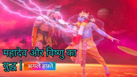 Radha Krishna today episode | Radha Krishna New | Hotstar