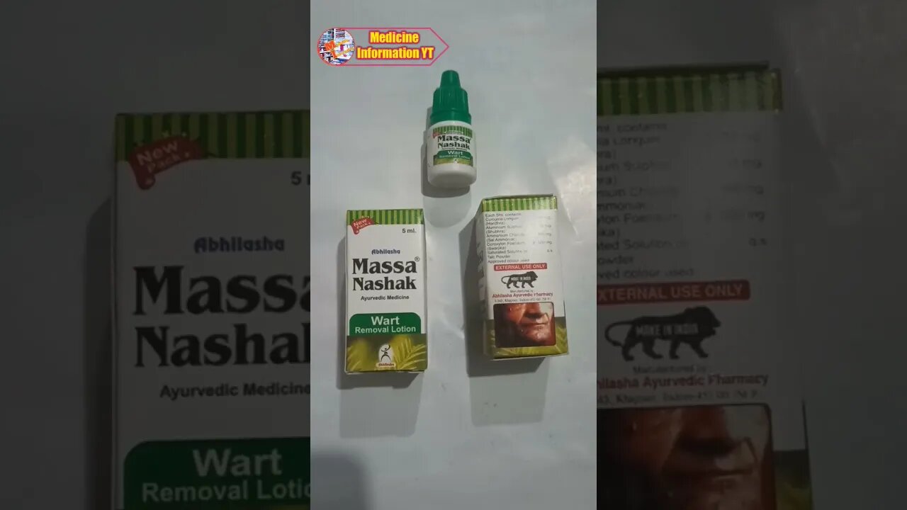 Massa nashak | wart removal lotion #shorts #short #medical #doctor