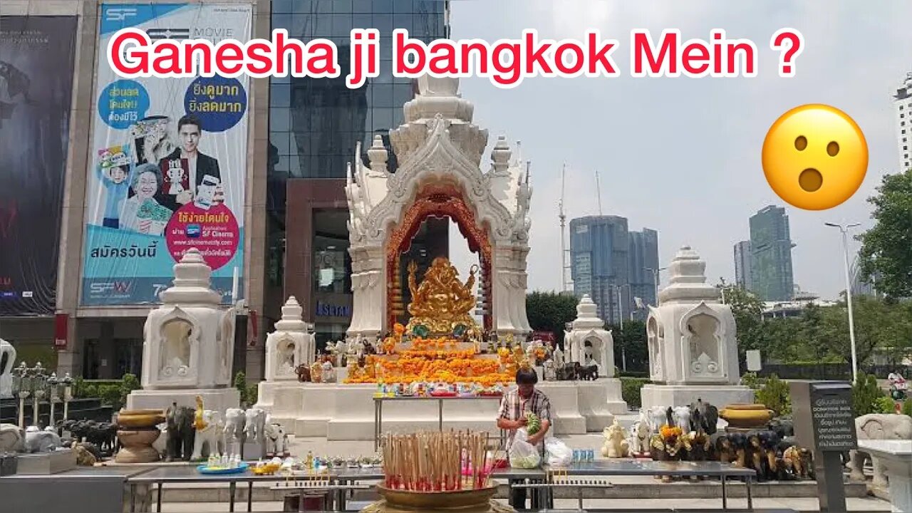 Central World Mall Bangkok | Indian god Ganesha | Travel | Thailand Vlog | #Bangkok #Indian #india