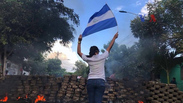 Report: Nicaragua Using 'Shoot To Kill' Policy To Deal With Protests