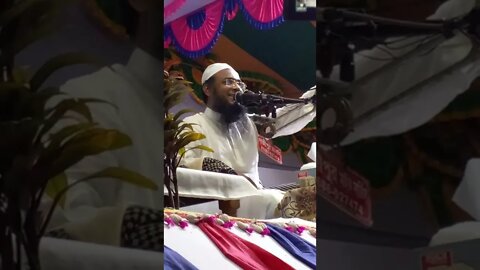বাহারাইন এর সাহাবী