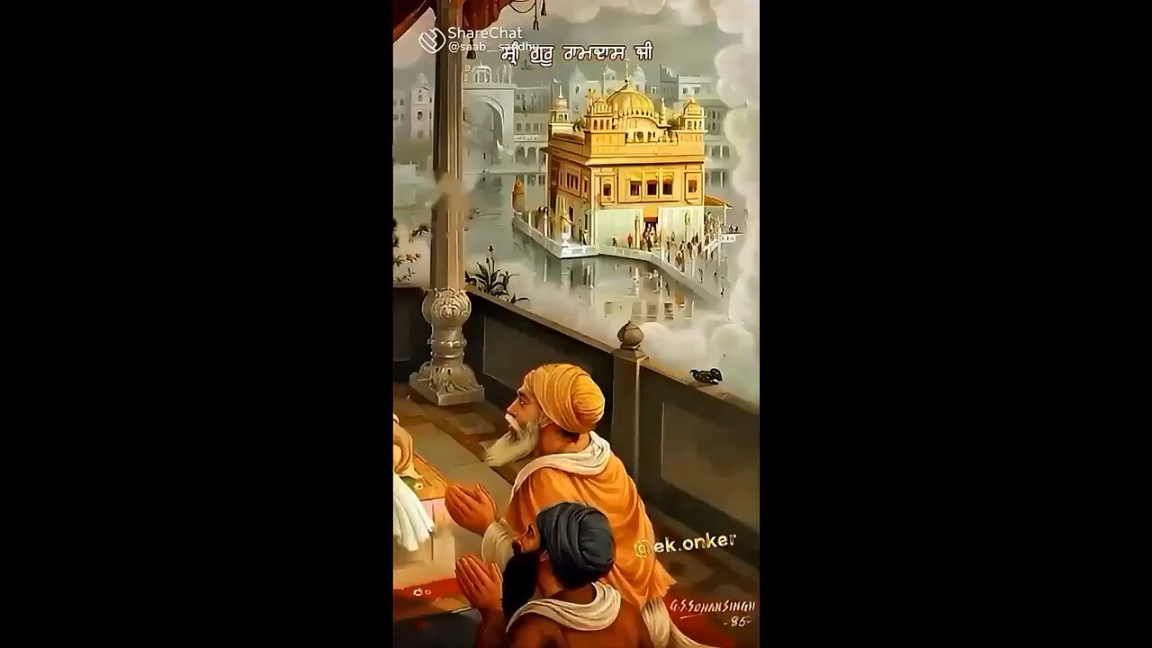 dhan dhan sri guru ramdas ji