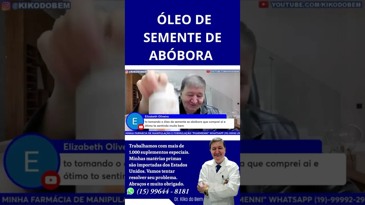 Óleo de semente de abóbora para rins, bexiga, próstata e lubrificação geral da bexiga 15 99644-8181