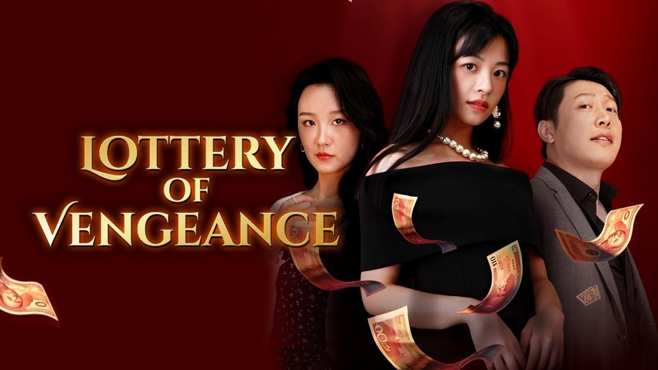 Lottery of Vengeance