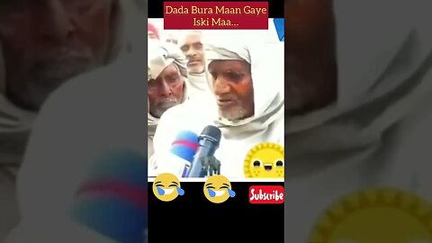 FUNNY: Kaun Keh Raha Hai Maa Ki Ch… 🤣🤣🤣