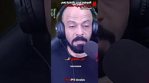 الموضوع مربح بالنسبة لهم