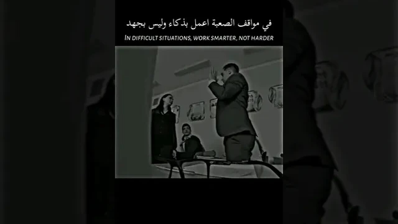 خطاء واحد كان ليفضحه
